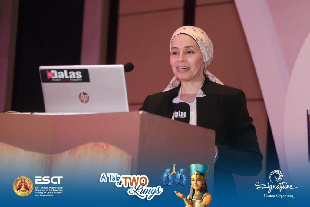 الرئيسية